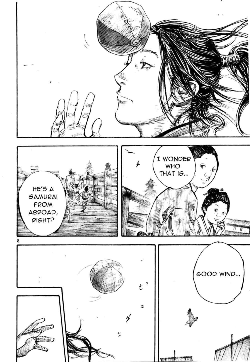 Page 7 Chapter 295 Vagabond