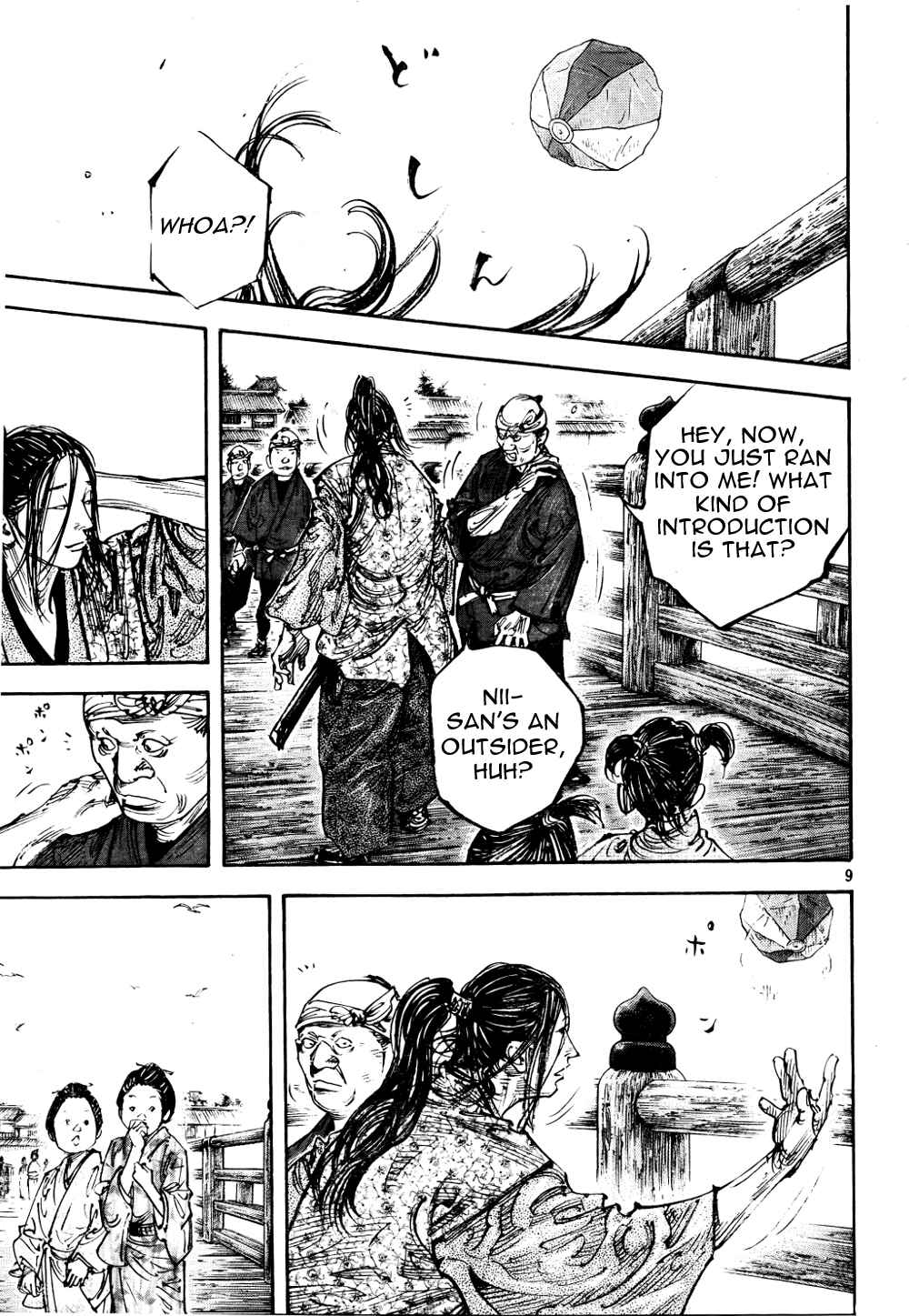 Page 8 Chapter 295 Vagabond