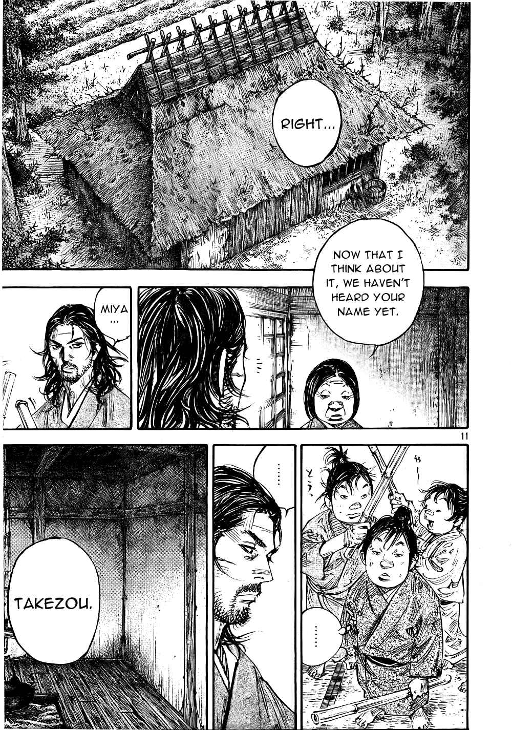 Page 11 Chapter 291 Vagabond
