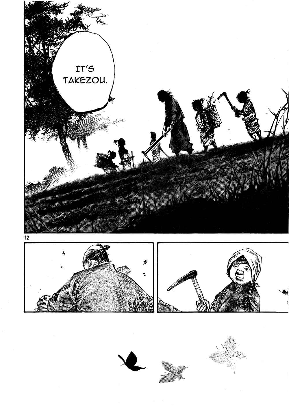 Page 12 Chapter 291 Vagabond