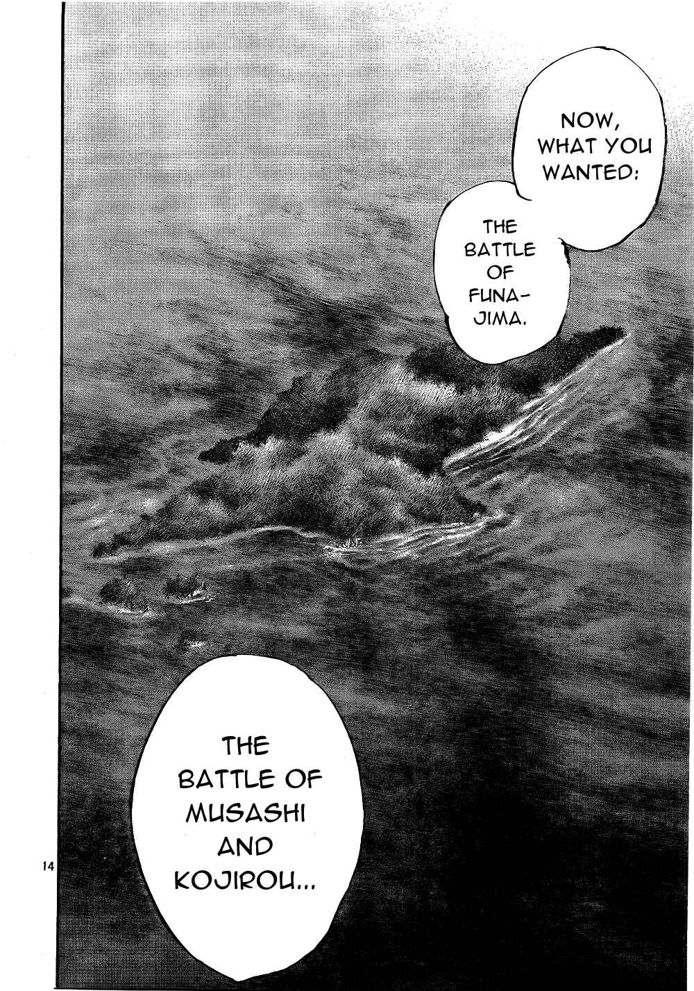 Page 14 Chapter 291 Vagabond