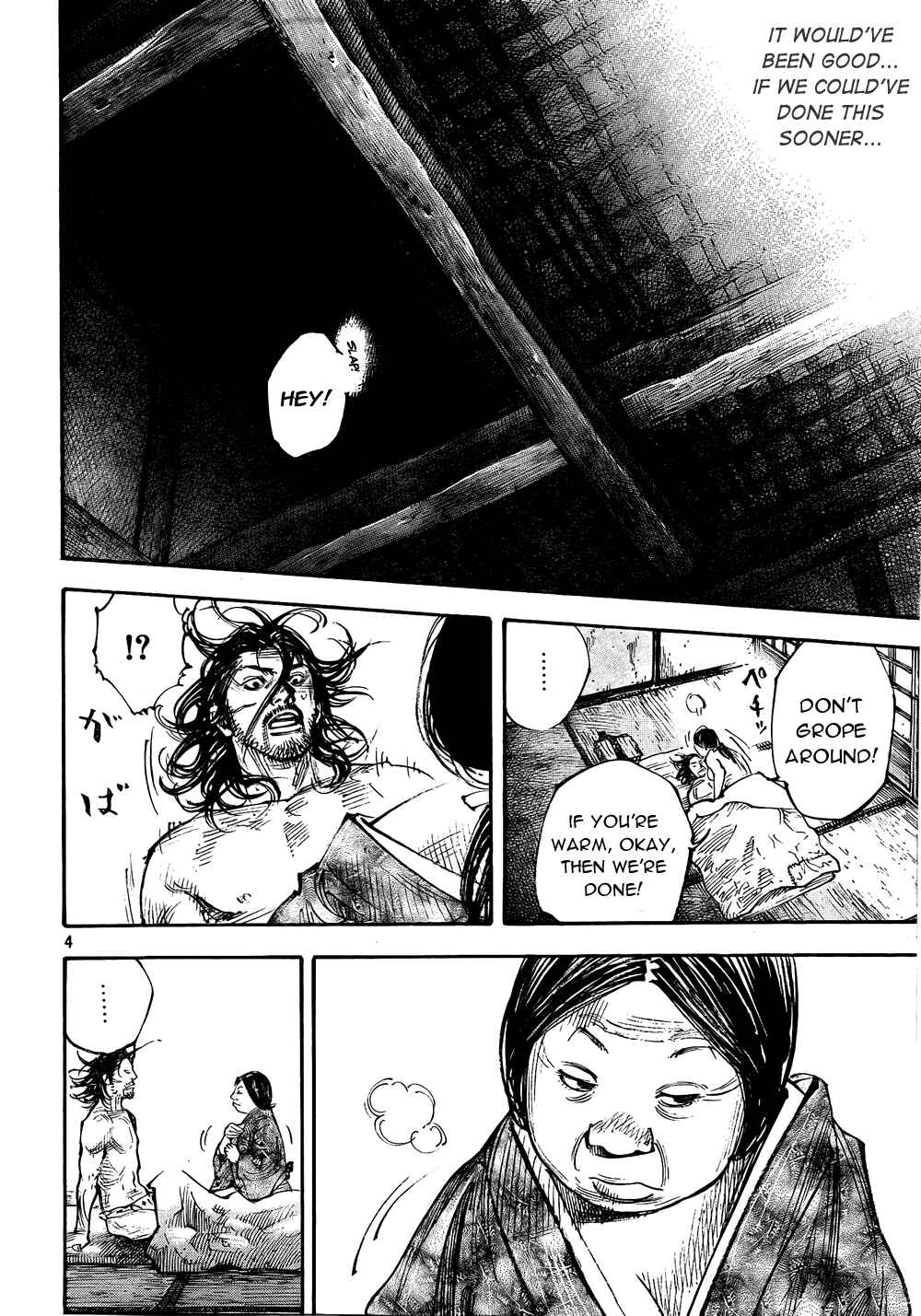 Page 4 Chapter 291 Vagabond