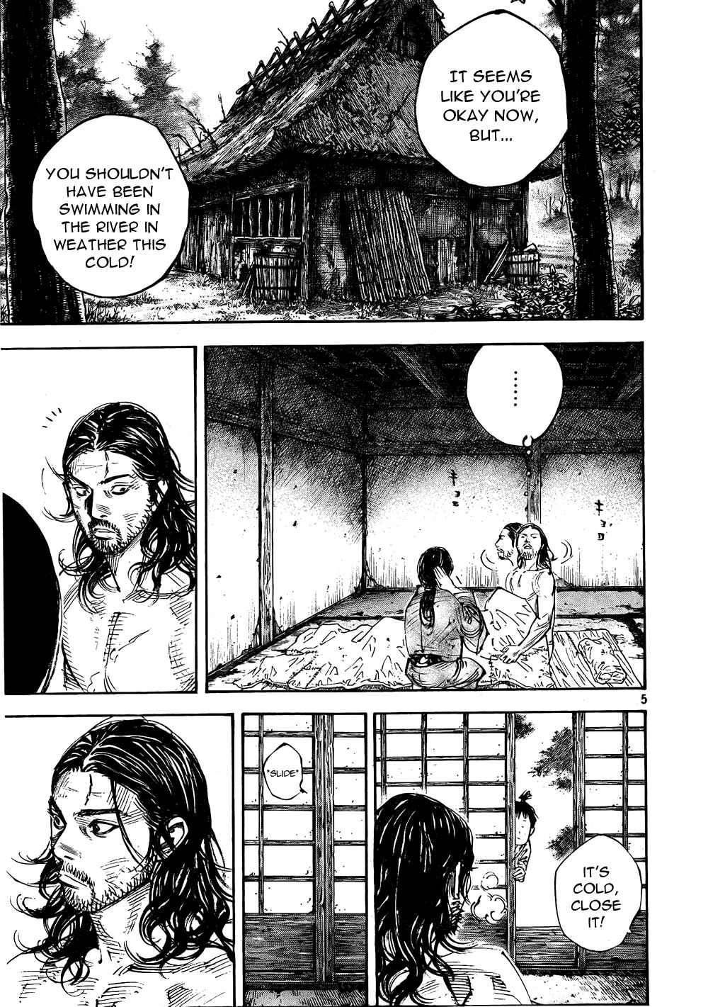 Page 5 Chapter 291 Vagabond