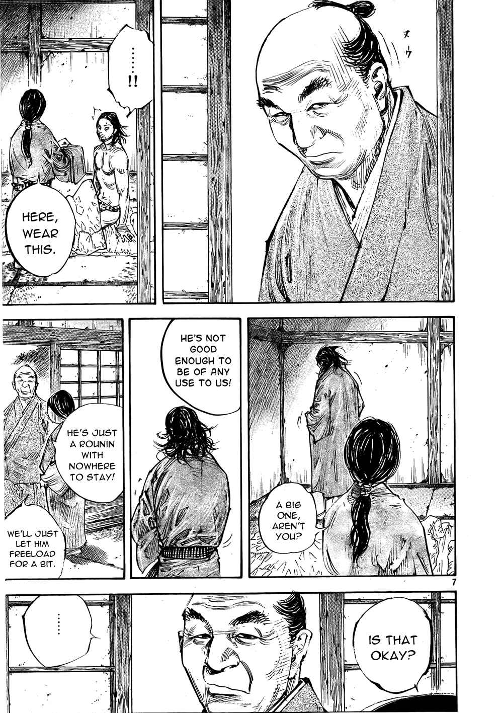 Page 7 Chapter 291 Vagabond
