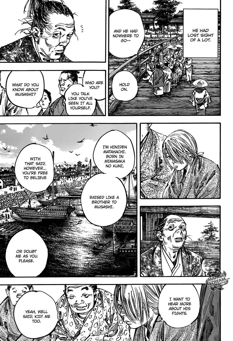 Page 10 Chapter 301 Vagabond