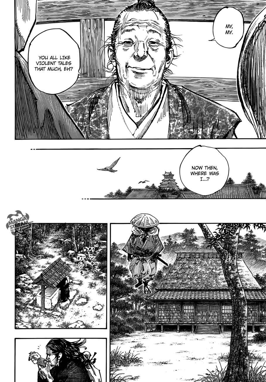 Page 11 Chapter 301 Vagabond