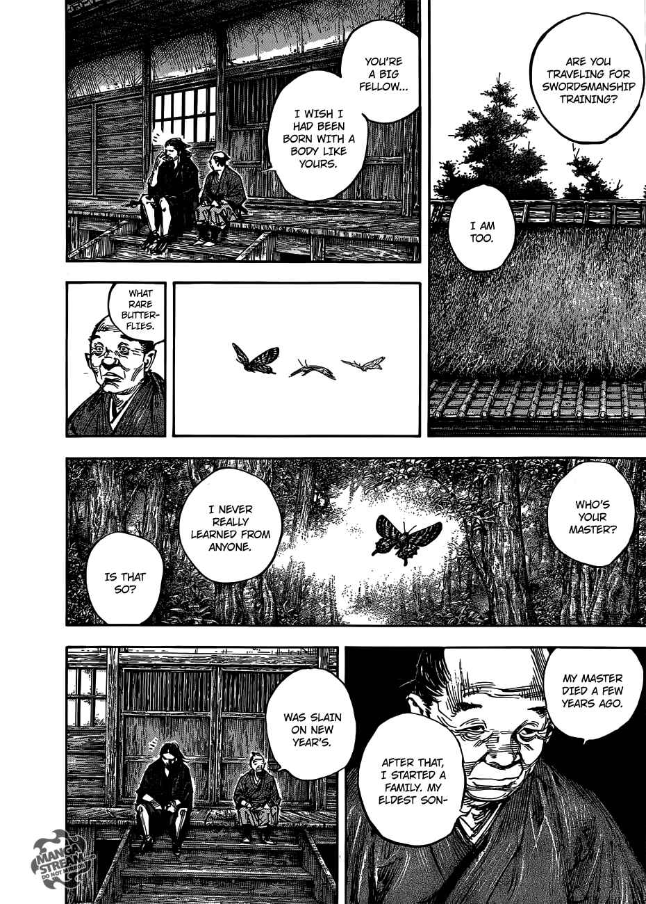 Page 13 Chapter 301 Vagabond