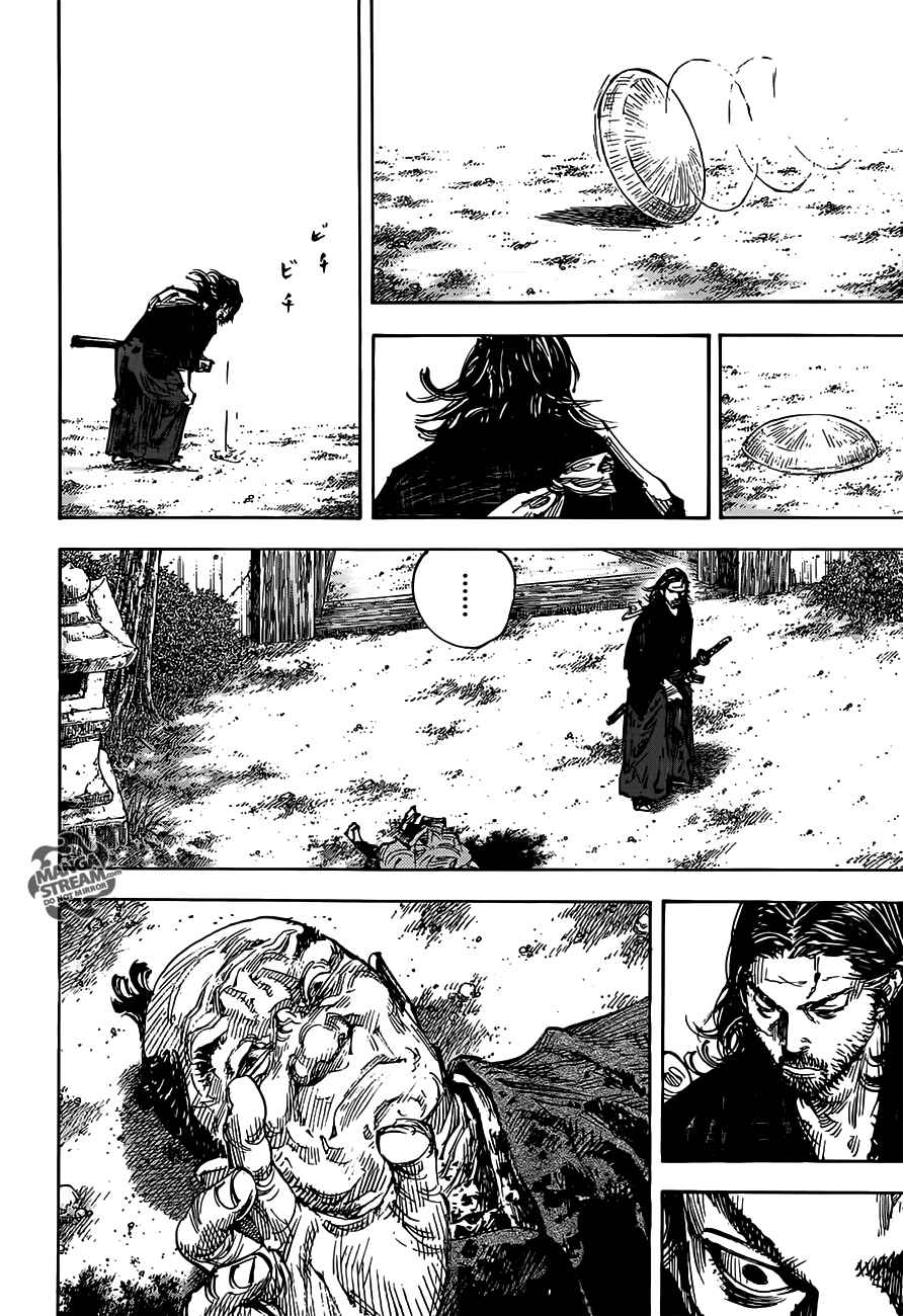 Page 18 Chapter 301 Vagabond