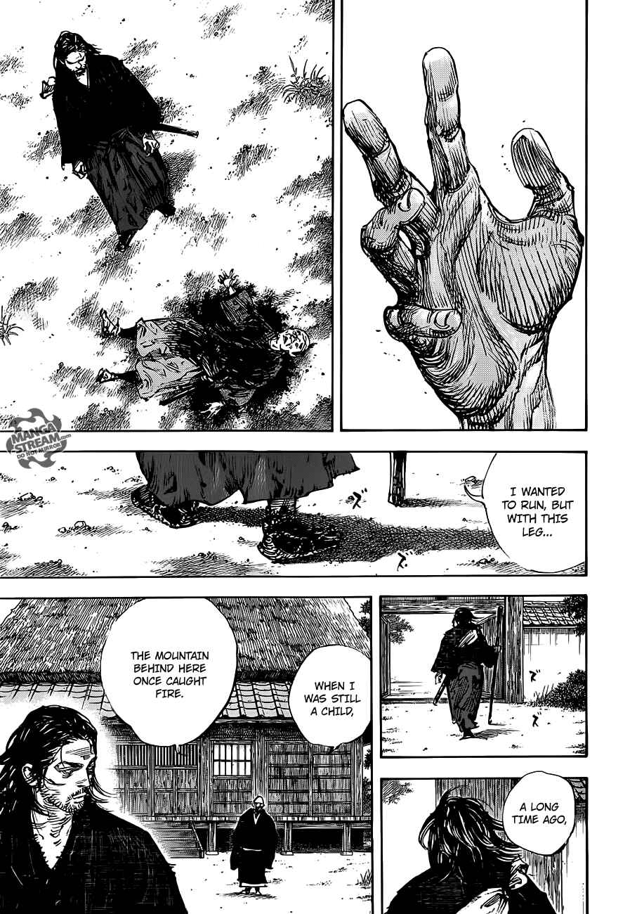 Page 19 Chapter 301 Vagabond