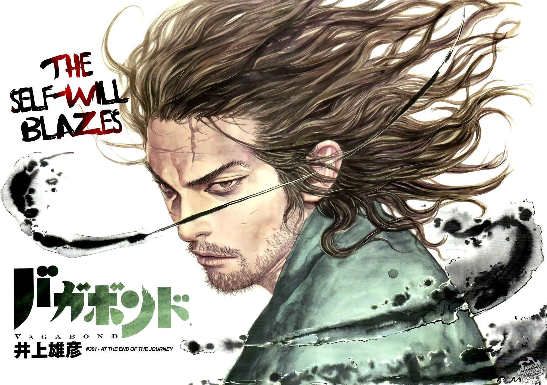 Page 2 Chapter 301 Vagabond