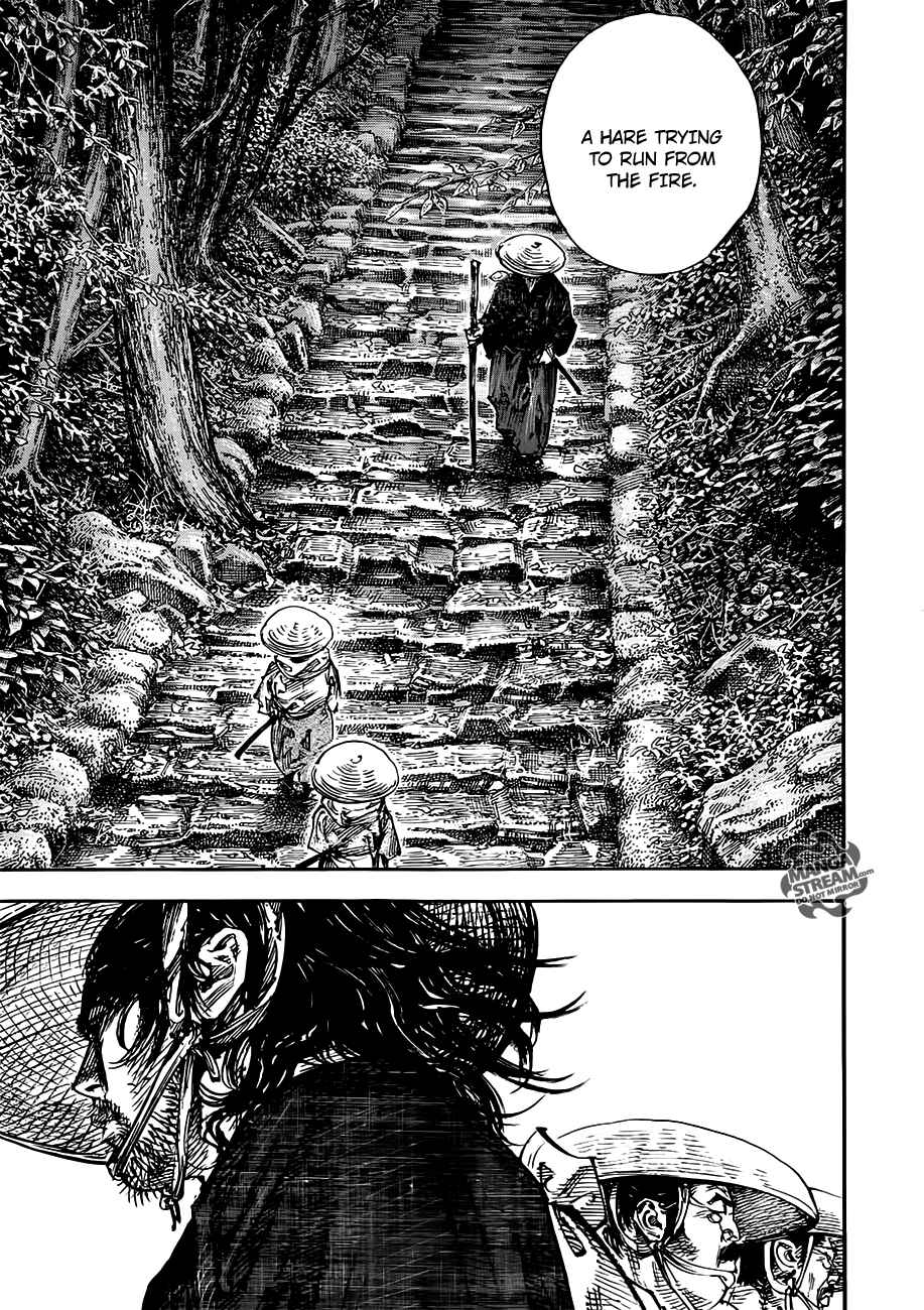 Page 21 Chapter 301 Vagabond
