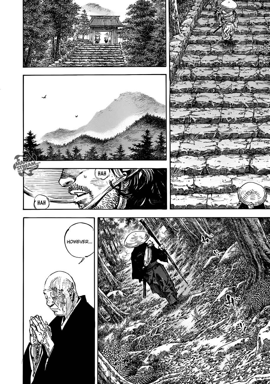 Page 22 Chapter 301 Vagabond