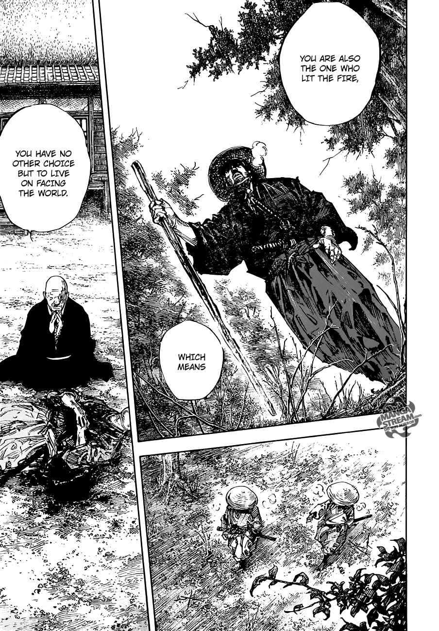 Page 23 Chapter 301 Vagabond