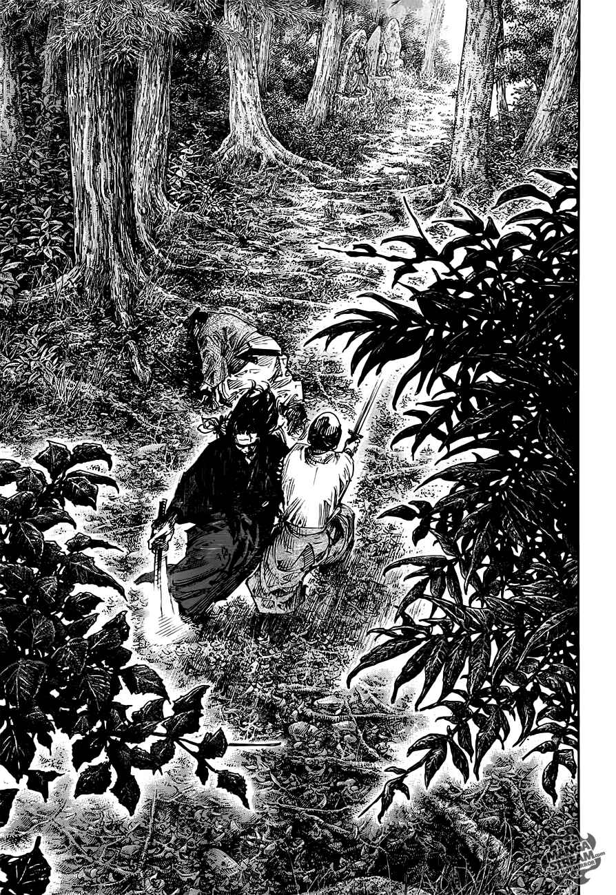Page 25 Chapter 301 Vagabond