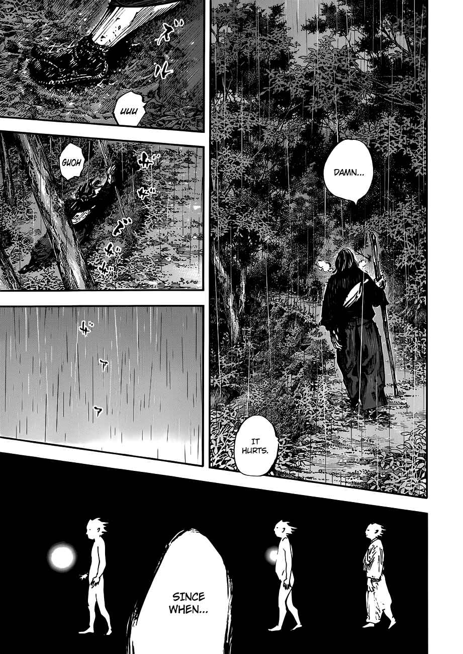 Page 27 Chapter 301 Vagabond
