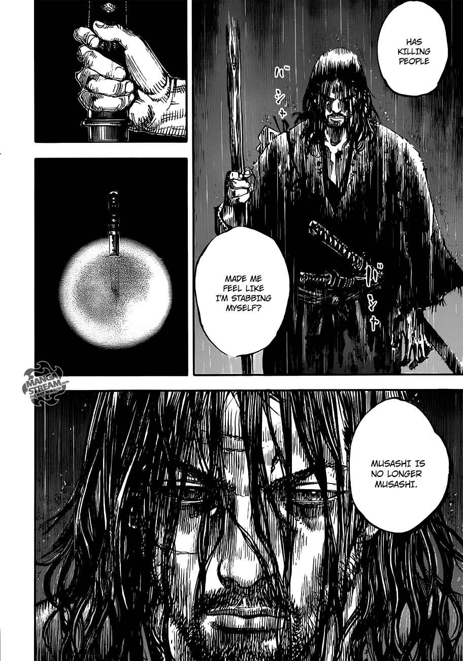 Page 28 Chapter 301 Vagabond