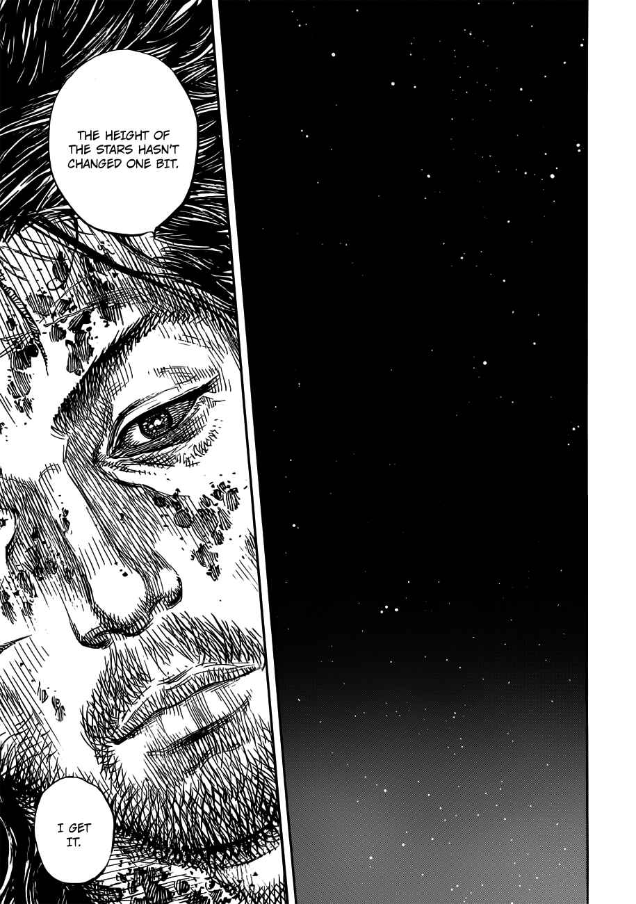 Page 31 Chapter 301 Vagabond