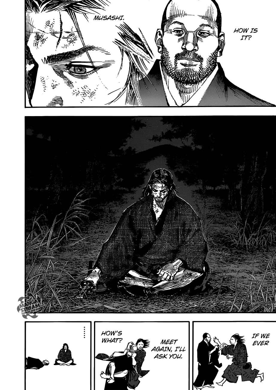 Page 35 Chapter 301 Vagabond