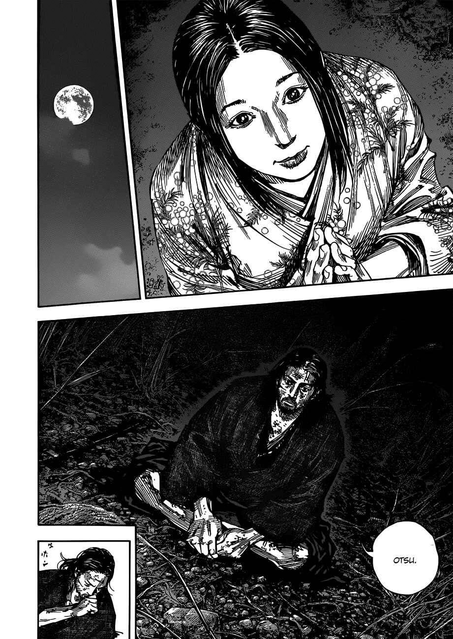 Page 37 Chapter 301 Vagabond