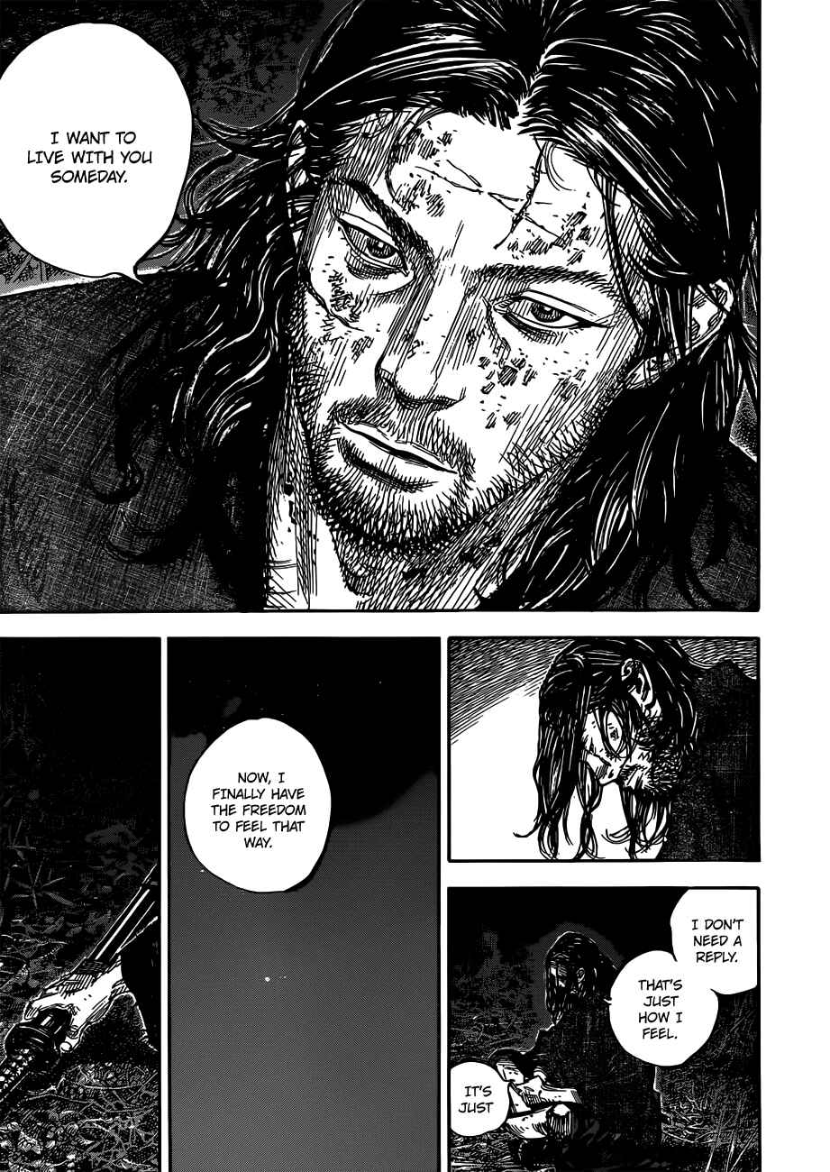 Page 38 Chapter 301 Vagabond