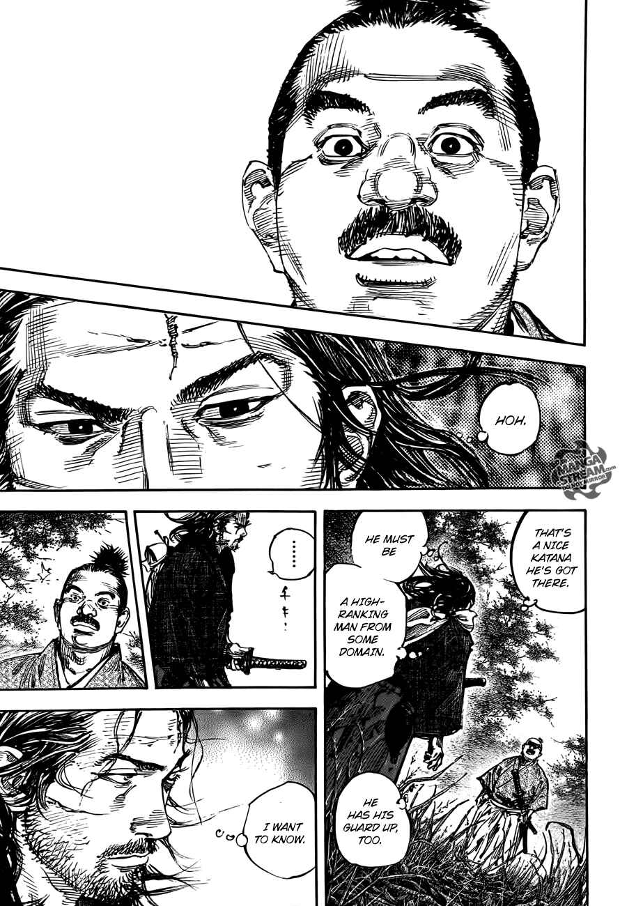 Page 4 Chapter 301 Vagabond