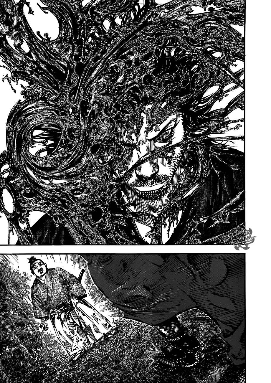 Page 6 Chapter 301 Vagabond
