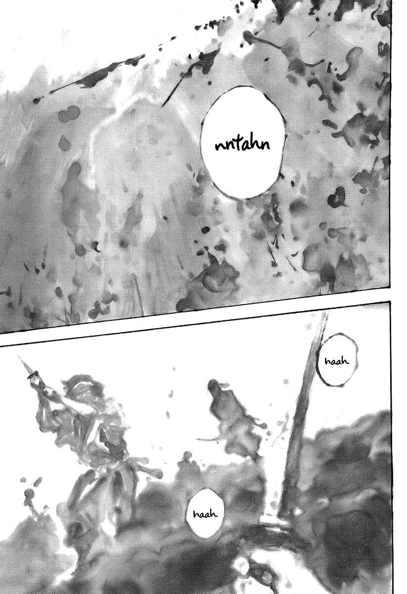 Page 3 Chapter 237 Vagabond