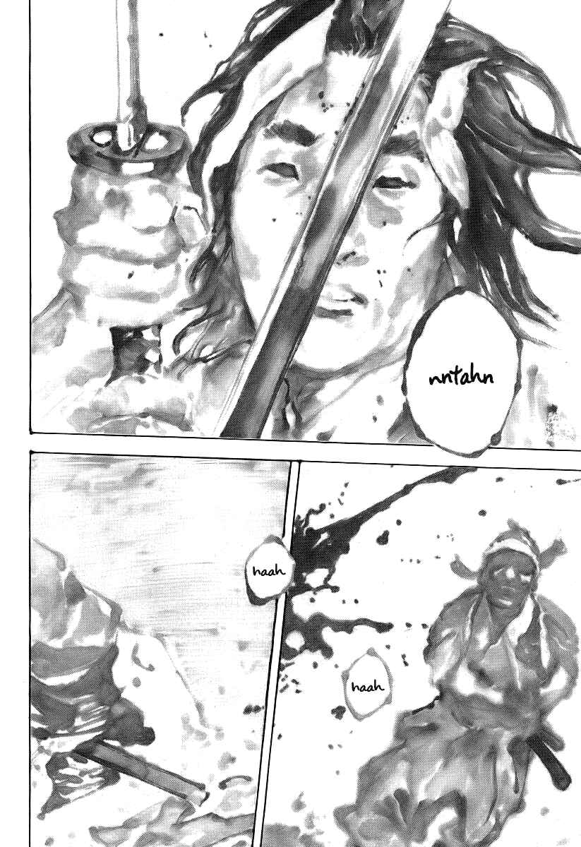 Page 4 Chapter 237 Vagabond