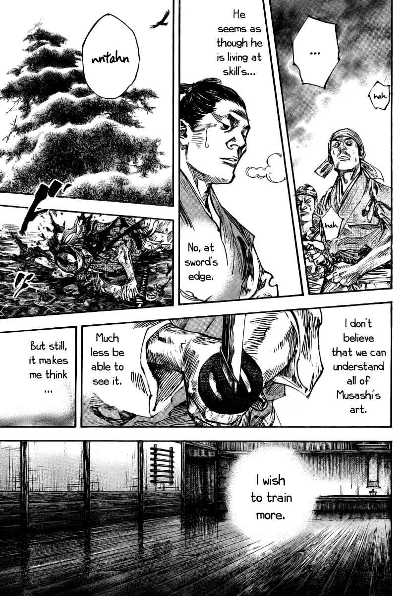 Page 7 Chapter 237 Vagabond
