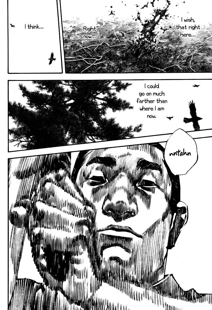 Page 8 Chapter 237 Vagabond