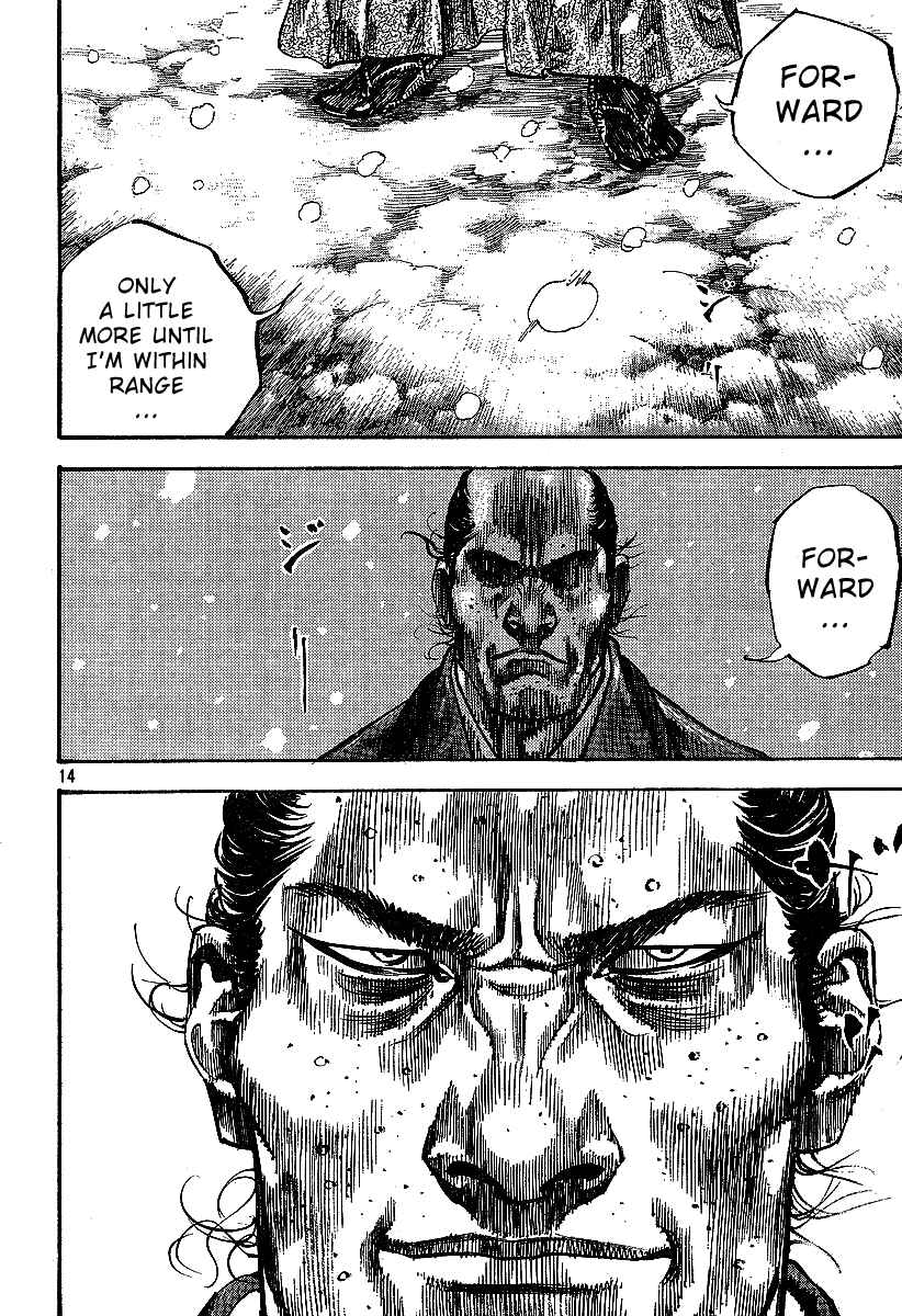 Page 13 Chapter 217 Vagabond
