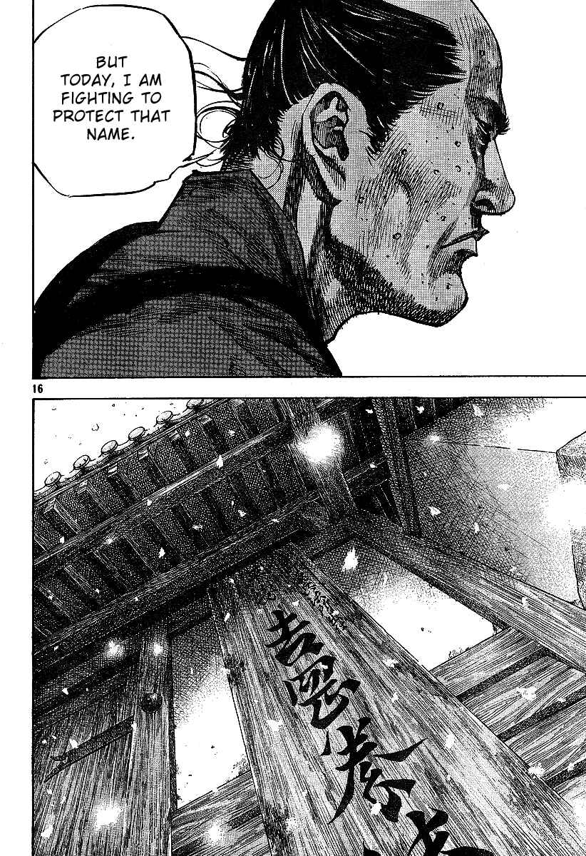 Page 15 Chapter 217 Vagabond