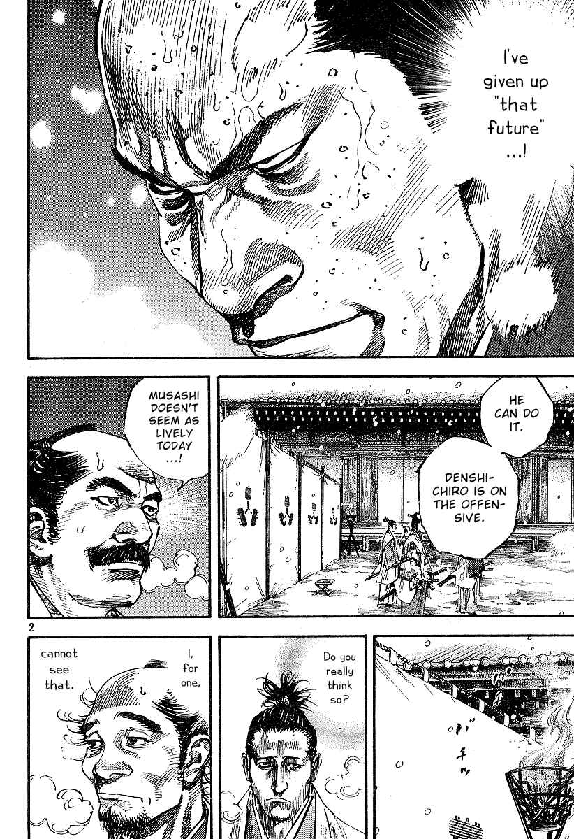 Page 2 Chapter 217 Vagabond