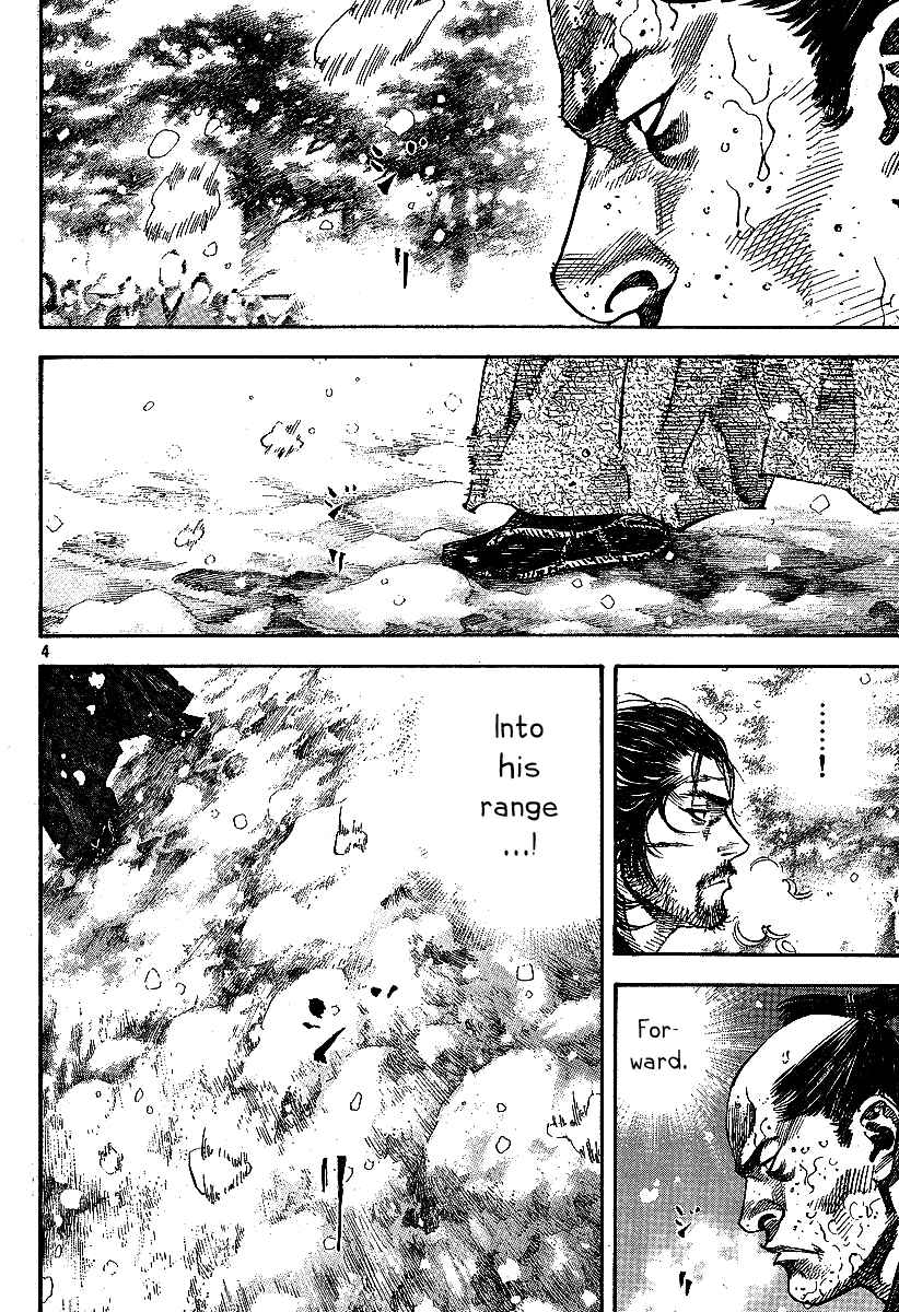 Page 4 Chapter 217 Vagabond