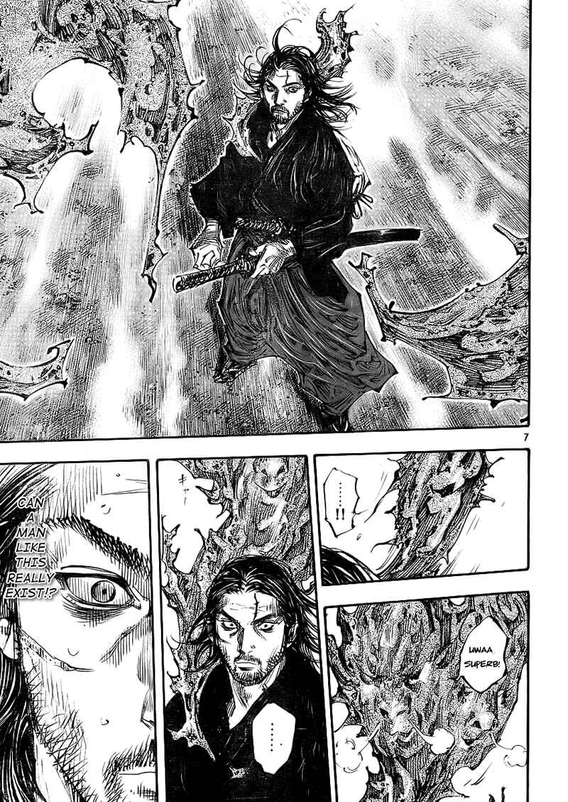 Page 6 Chapter 278 Vagabond