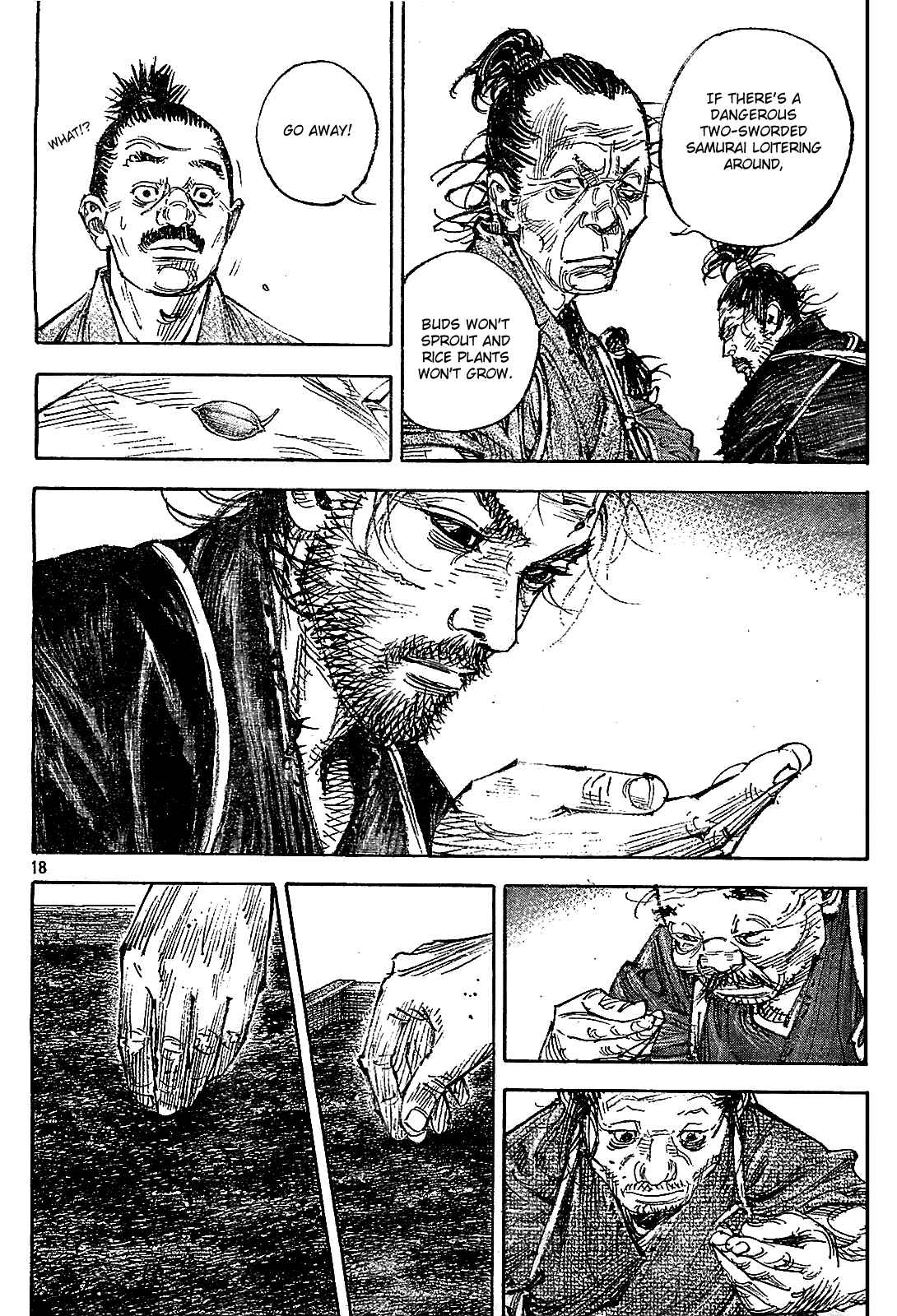 Page 17 Chapter 317 Vagabond