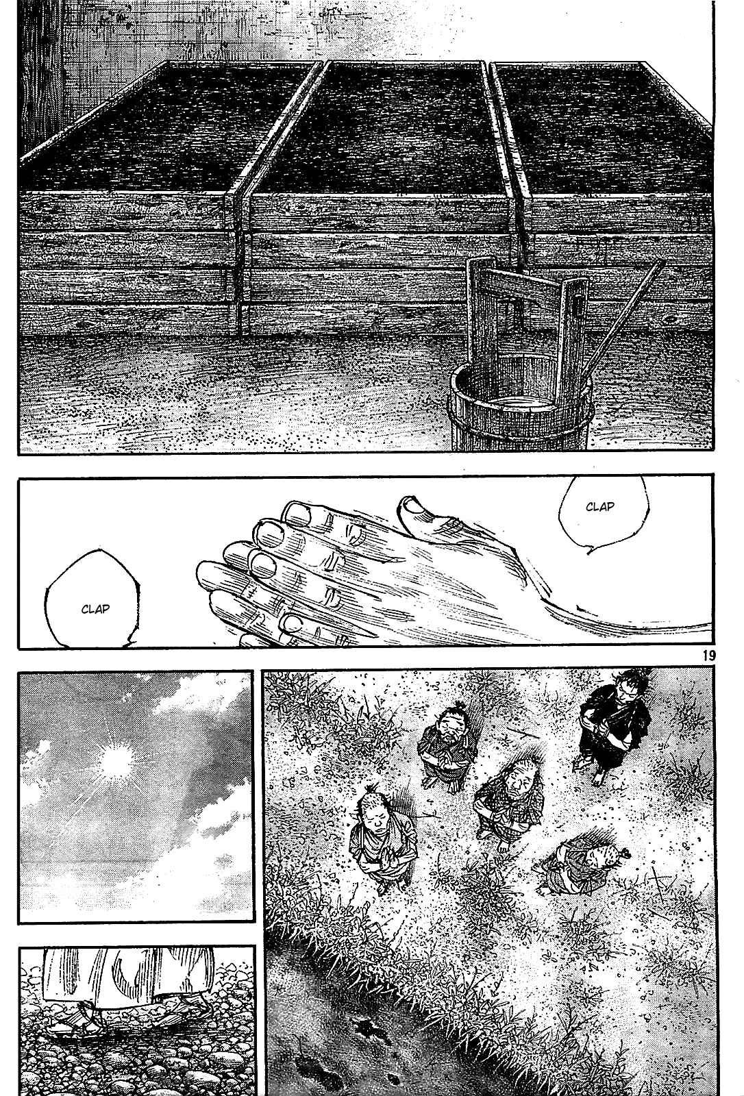 Page 18 Chapter 317 Vagabond
