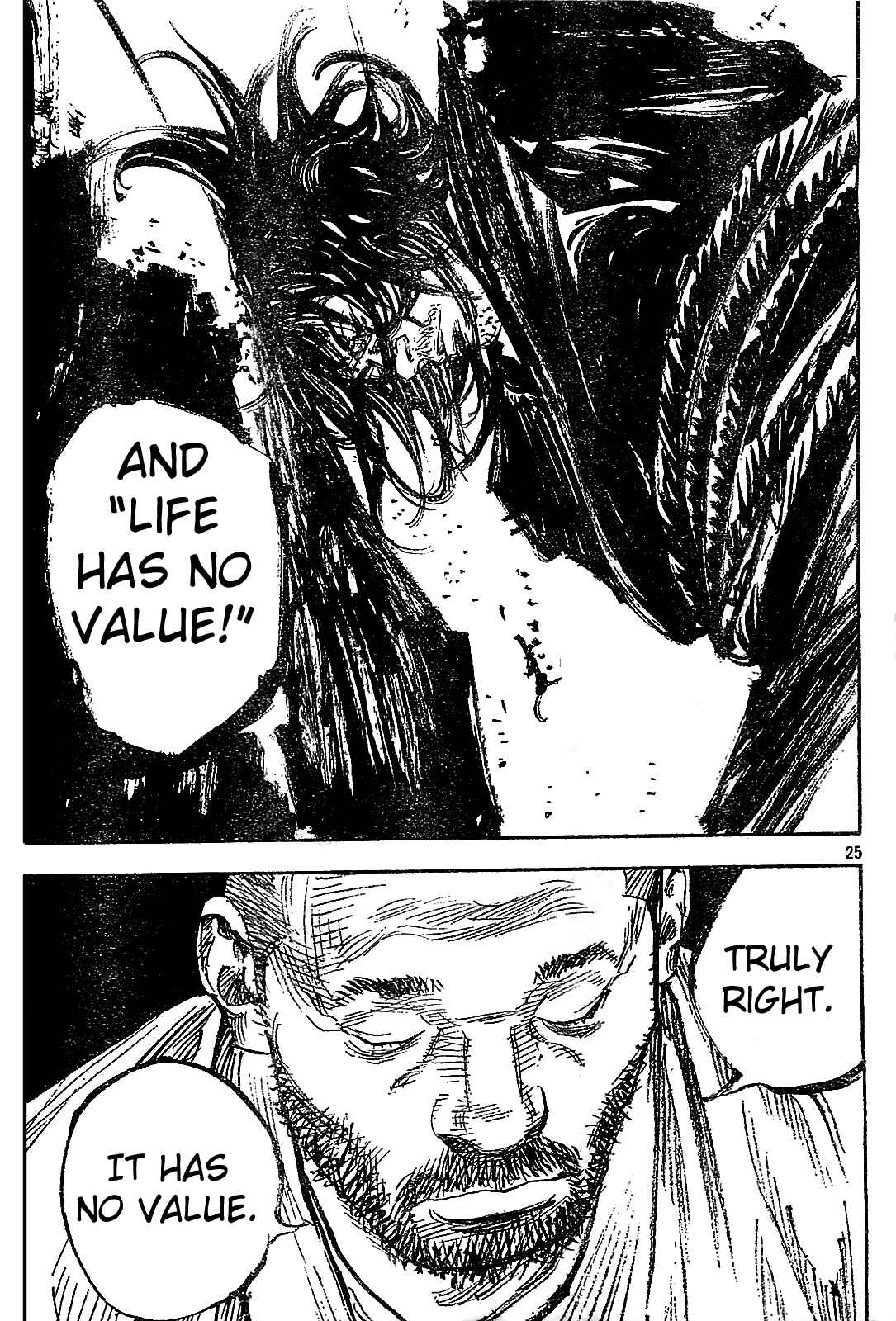 Page 24 Chapter 317 Vagabond