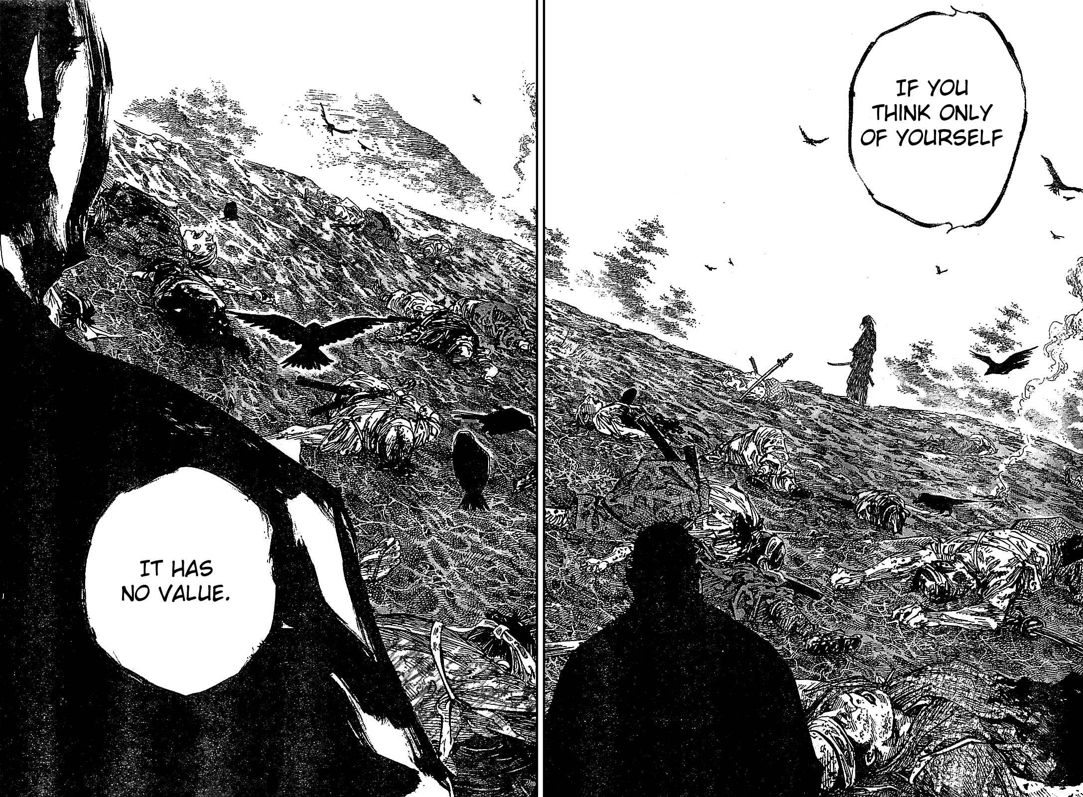 Page 25 Chapter 317 Vagabond
