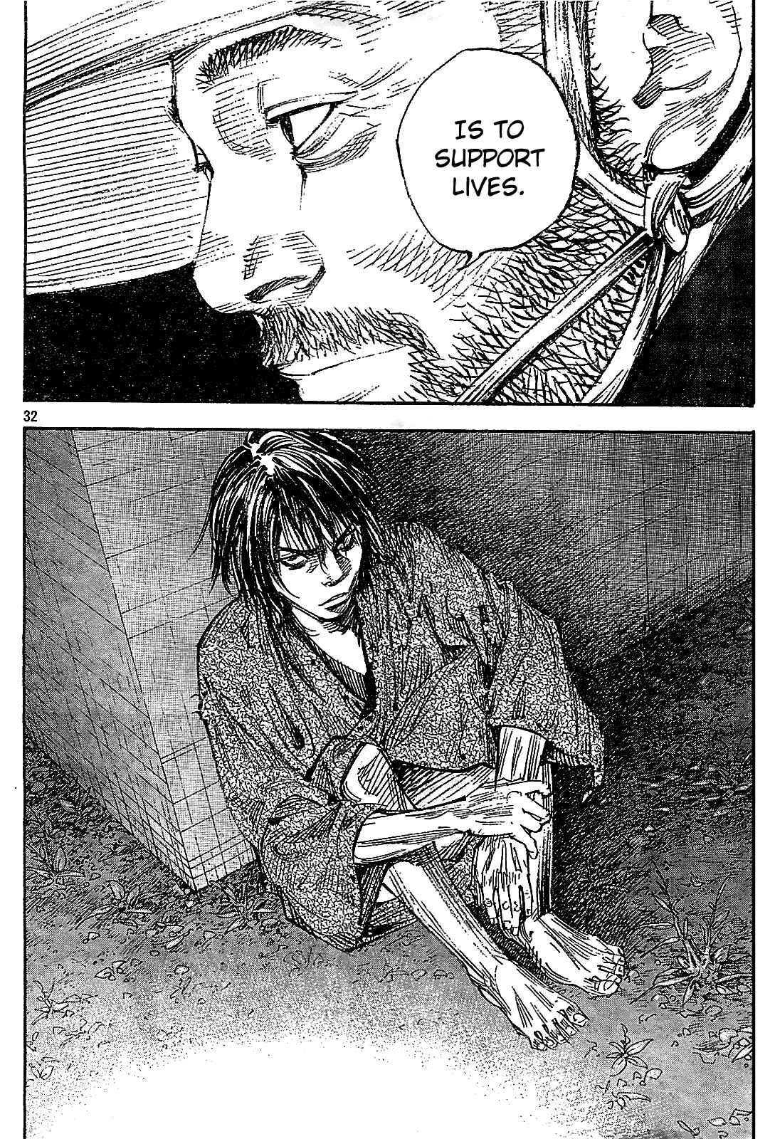 Page 30 Chapter 317 Vagabond