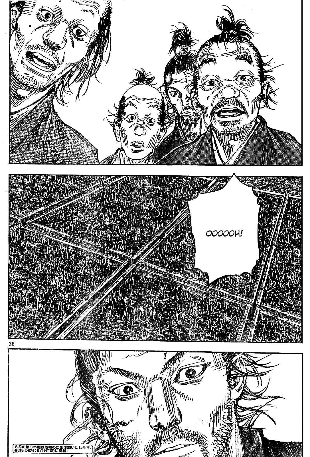 Page 33 Chapter 317 Vagabond