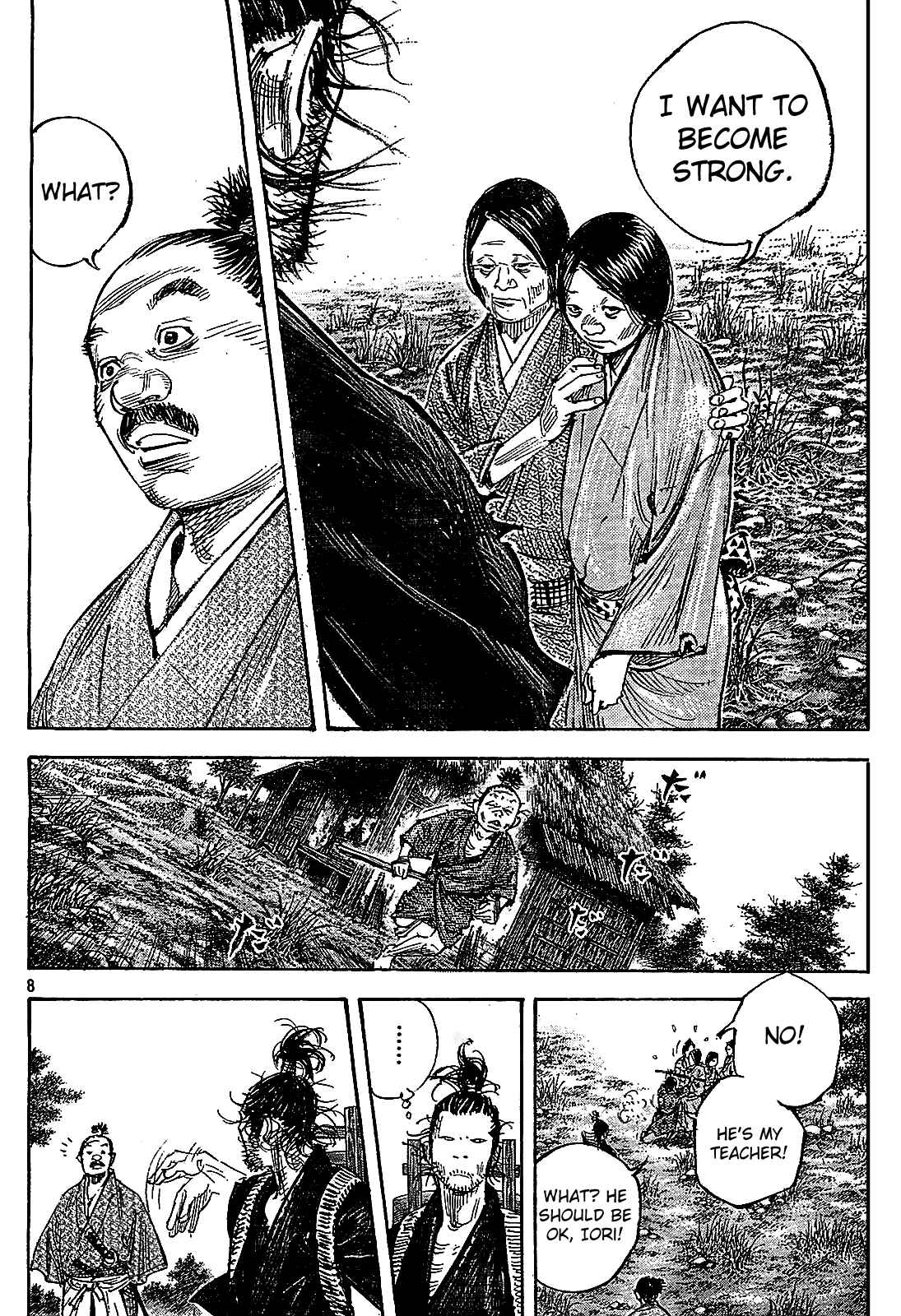 Page 7 Chapter 317 Vagabond