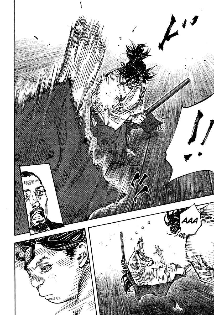 Page 11 Chapter 324 Vagabond