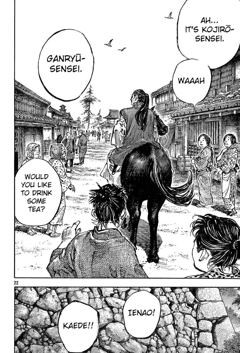 Page 23 Chapter 324 Vagabond
