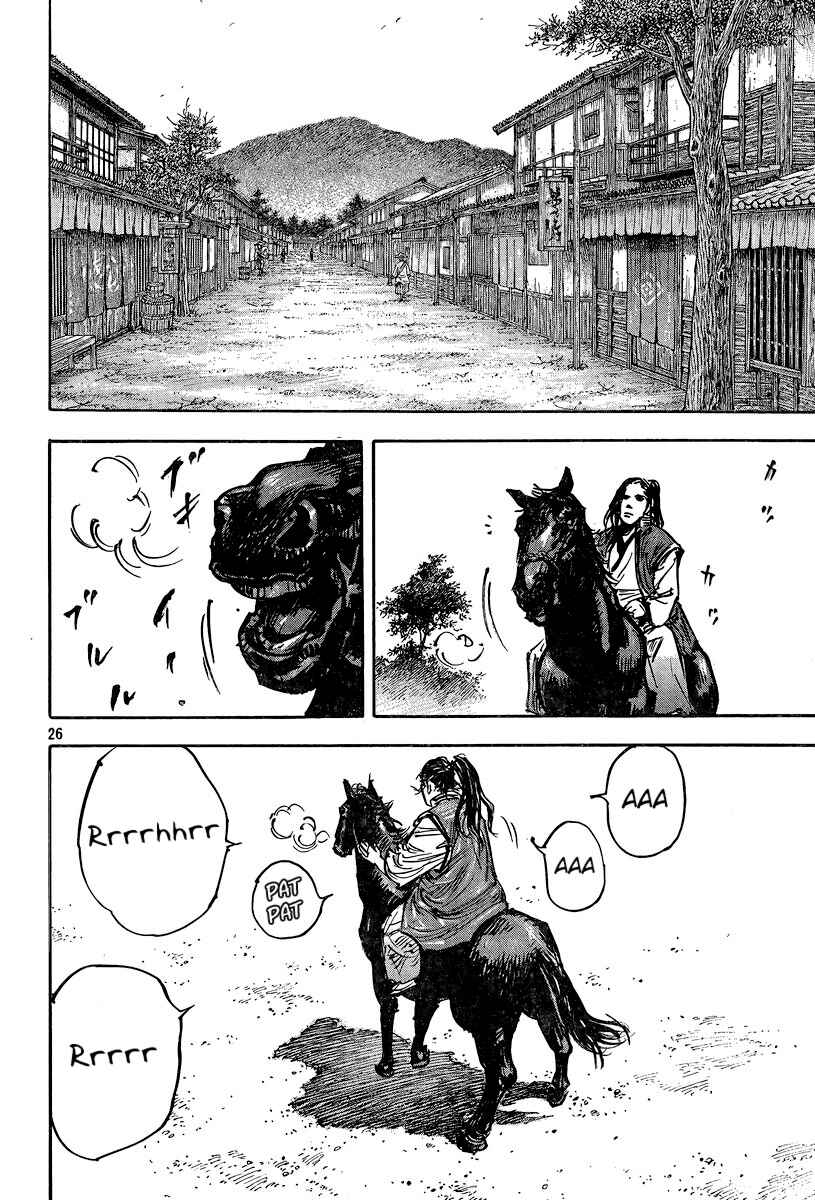 Page 26 Chapter 324 Vagabond