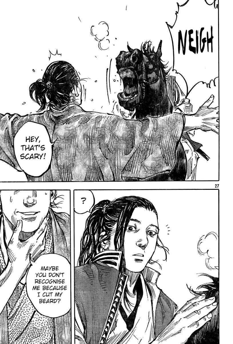 Page 27 Chapter 324 Vagabond