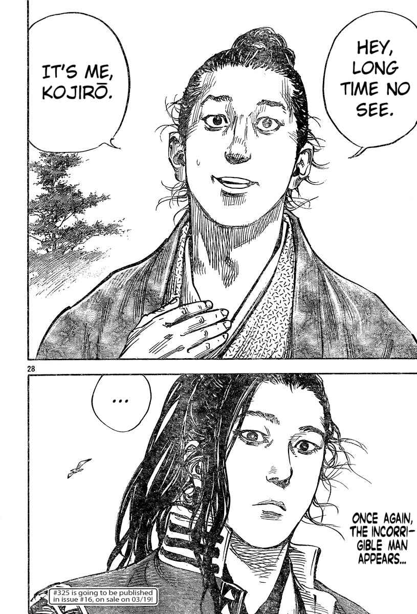 Page 28 Chapter 324 Vagabond