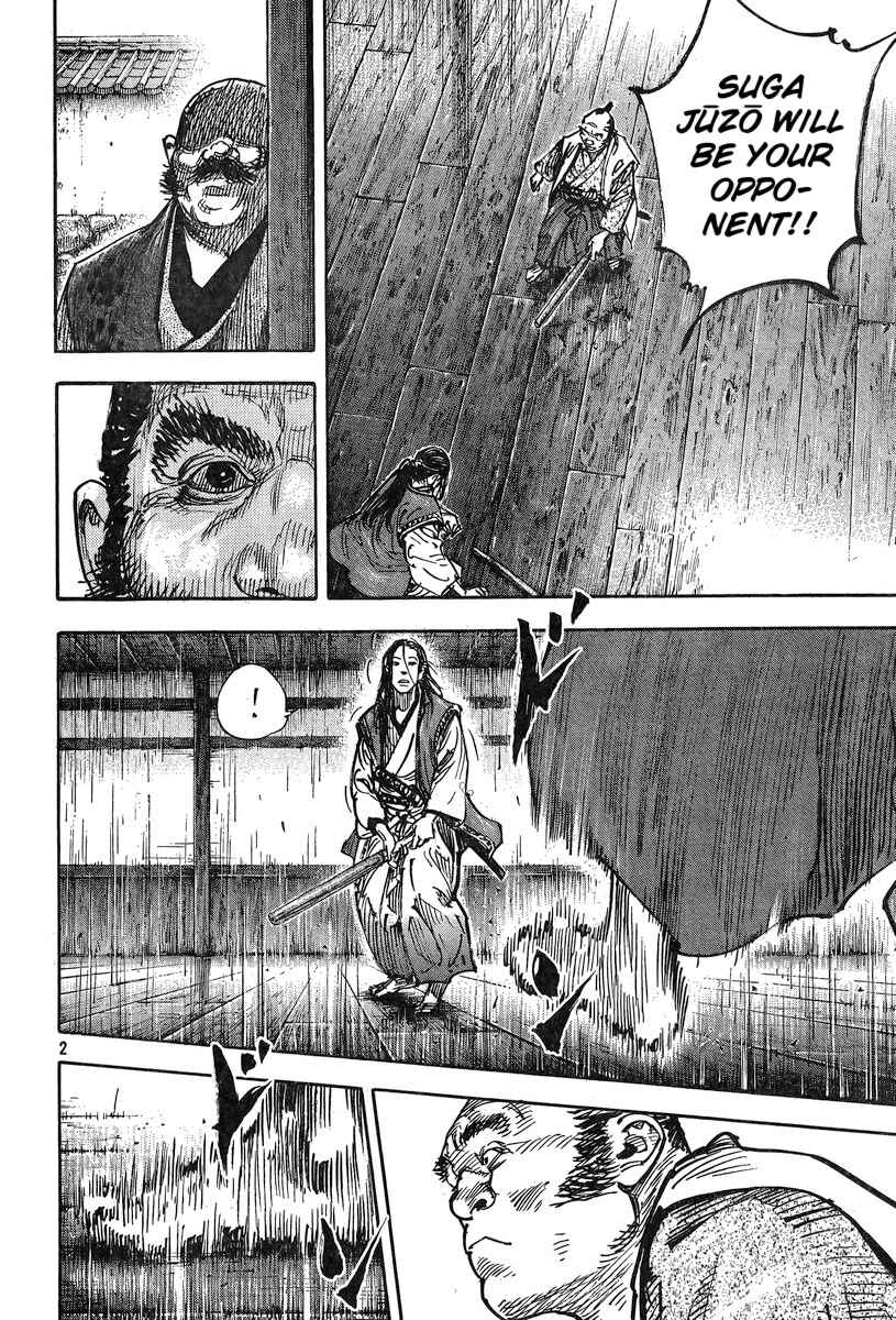 Page 3 Chapter 324 Vagabond