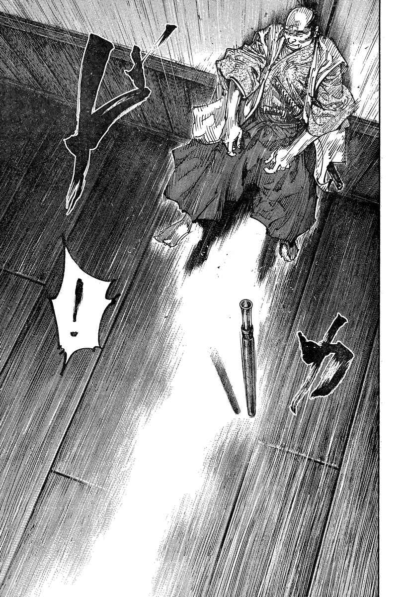 Page 6 Chapter 324 Vagabond