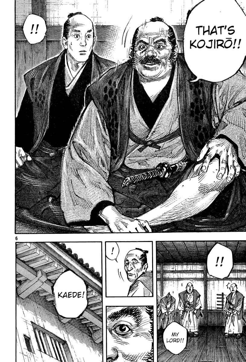 Page 7 Chapter 324 Vagabond